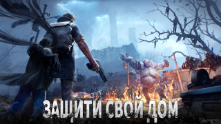 Скачать Doomsday × Pacific Rim Стратегии для Андроид скриншот 3