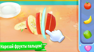 Скачать Игра с Мороженым Панды Обучающие для Андроид скриншот 3