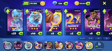 Скачать Basketball Arena: Онлайн игра Спортивные игры для Андроид скриншот 5
