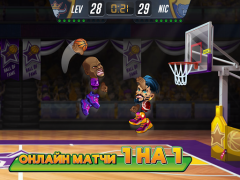 Скачать Basketball Arena: Онлайн игра Спортивные игры для Андроид скриншот 6