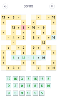 Скачать Судоку - Головоломки, Sudoku Головоломки для Андроид скриншот 2