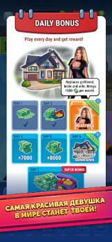Скачать Rich Inc. - Симулятор жизни Симуляторы для Андроид скриншот 4