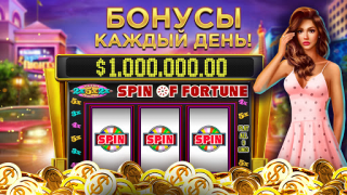 Скачать Club Vegas: игры в казино Казино для Андроид скриншот 2