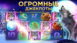 Скачать Club Vegas: игры в казино Казино для Андроид скриншот 3