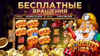 Скачать Club Vegas: игры в казино Казино для Андроид скриншот 4