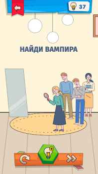 Скачать IQ Boost: Игры Головоломки Головоломки для Андроид скриншот 2