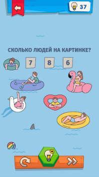 Скачать IQ Boost: Игры Головоломки Головоломки для Андроид скриншот 5
