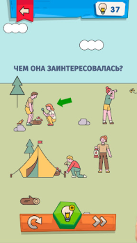 Скачать IQ Boost: Игры Головоломки Головоломки для Андроид скриншот 6