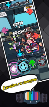 Скачать Beat Battle Бит-битва Музыкальные игры для Андроид скриншот 2
