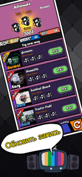 Скачать Beat Battle Бит-битва Музыкальные игры для Андроид скриншот 4