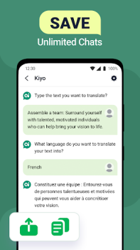 Скачать ChatOn: Нейросеть・Чат-бот с ИИ Работа для Андроид скриншот 4