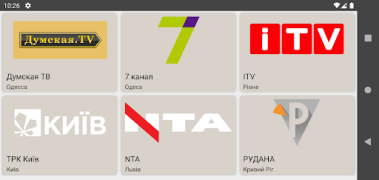 Скачать Равлик TV  - украинское тв Развлечения для Андроид скриншот 3