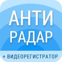 Скачать  SmartDriver: АнтиРадар ГИБДД