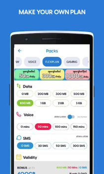 Скачать ATOM Store, Myanmar Связь для Андроид скриншот 2