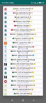 Скачать RD Tunnel Pro - Super Fast Net Инструменты для Андроид скриншот 3