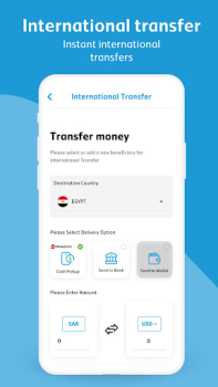 Скачать Mobily Pay Финансы для Андроид скриншот 5