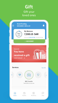Скачать Mobily Pay Финансы для Андроид скриншот 7