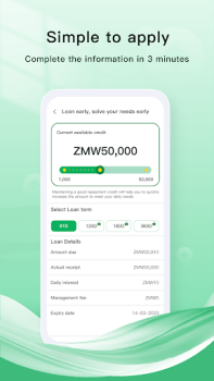 Скачать AmberCash- Borrow and Repay Финансы для Андроид скриншот 3