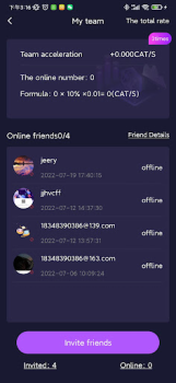 Скачать CatStar Инструменты для Андроид скриншот 2