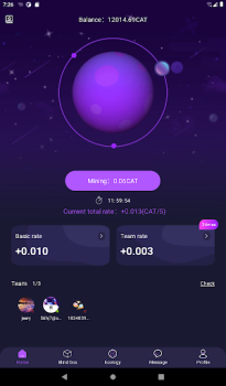 Скачать CatStar Инструменты для Андроид скриншот 5