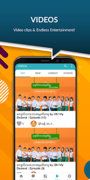 Скачать MyID - One ID for Everything Связь для Андроид скриншот 4