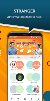 Скачать MyID - One ID for Everything Связь для Андроид скриншот 5