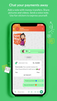 Скачать NayaPay Финансы для Андроид скриншот 3