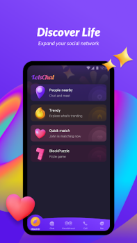 Скачать LetsChat Связь для Андроид скриншот 6