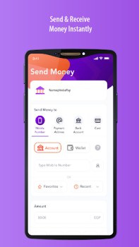 Скачать InstaPay Egypt Финансы для Андроид скриншот 4