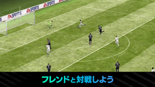Скачать EA SPORTS FC™ MOBILE Спортивные игры для Андроид скриншот 2