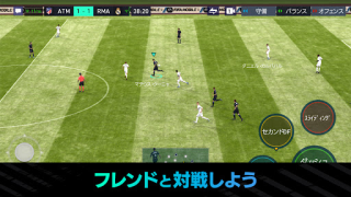Скачать EA SPORTS FC™ MOBILE Спортивные игры для Андроид скриншот 3