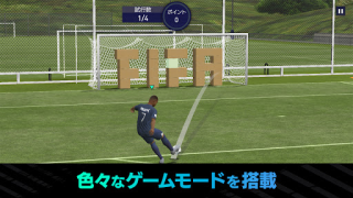 Скачать EA SPORTS FC™ MOBILE Спортивные игры для Андроид скриншот 4
