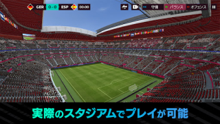 Скачать EA SPORTS FC™ MOBILE Спортивные игры для Андроид скриншот 7