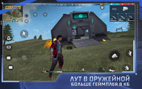 Скачать Free Fire MAX Экшен для Андроид скриншот 5