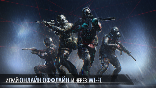 Скачать Special Forces Group 3: Beta Экшен для Андроид скриншот 2