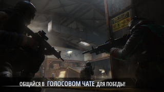 Скачать Special Forces Group 3: Beta Экшен для Андроид скриншот 4