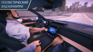 Скачать Parking Master Multiplayer 2 Симуляторы для Андроид скриншот 4