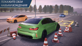 Скачать Parking Master Multiplayer 2 Симуляторы для Андроид скриншот 5
