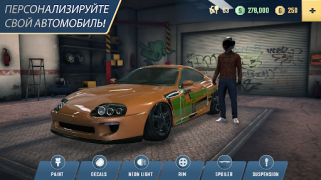 Скачать Parking Master Multiplayer 2 Симуляторы для Андроид скриншот 7