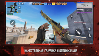 Скачать Alpha Ace Экшен для Андроид скриншот 2