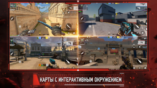 Скачать Alpha Ace Экшен для Андроид скриншот 3