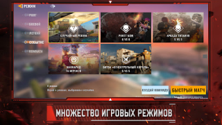 Скачать Alpha Ace Экшен для Андроид скриншот 4