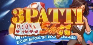 Скачать 3Patti Sky  - Andar Bahar Карточные для Андроид скриншот 3