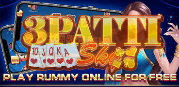 Скачать 3Patti Sky  - Andar Bahar Карточные для Андроид скриншот 4
