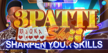 Скачать 3Patti Sky  - Andar Bahar Карточные для Андроид скриншот 5