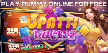 Скачать 3Patti Lucky - Ludo Rummy Карточные для Андроид скриншот 5