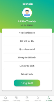 Скачать SchoolLib Образование для Андроид скриншот 2