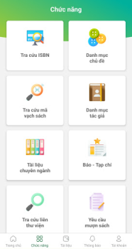 Скачать SchoolLib Образование для Андроид скриншот 5