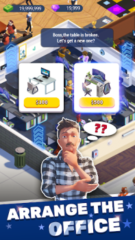 Скачать Idle Office Tycoon- Money game Симуляторы для Андроид скриншот 6
