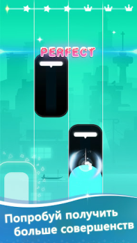 Скачать Piano Dream Tiles: Magic Piano Музыкальные игры для Андроид скриншот 7